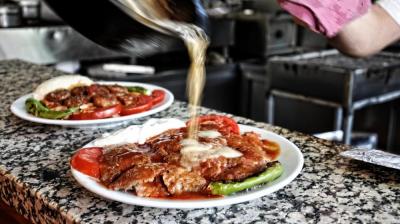 Çınar Izgara